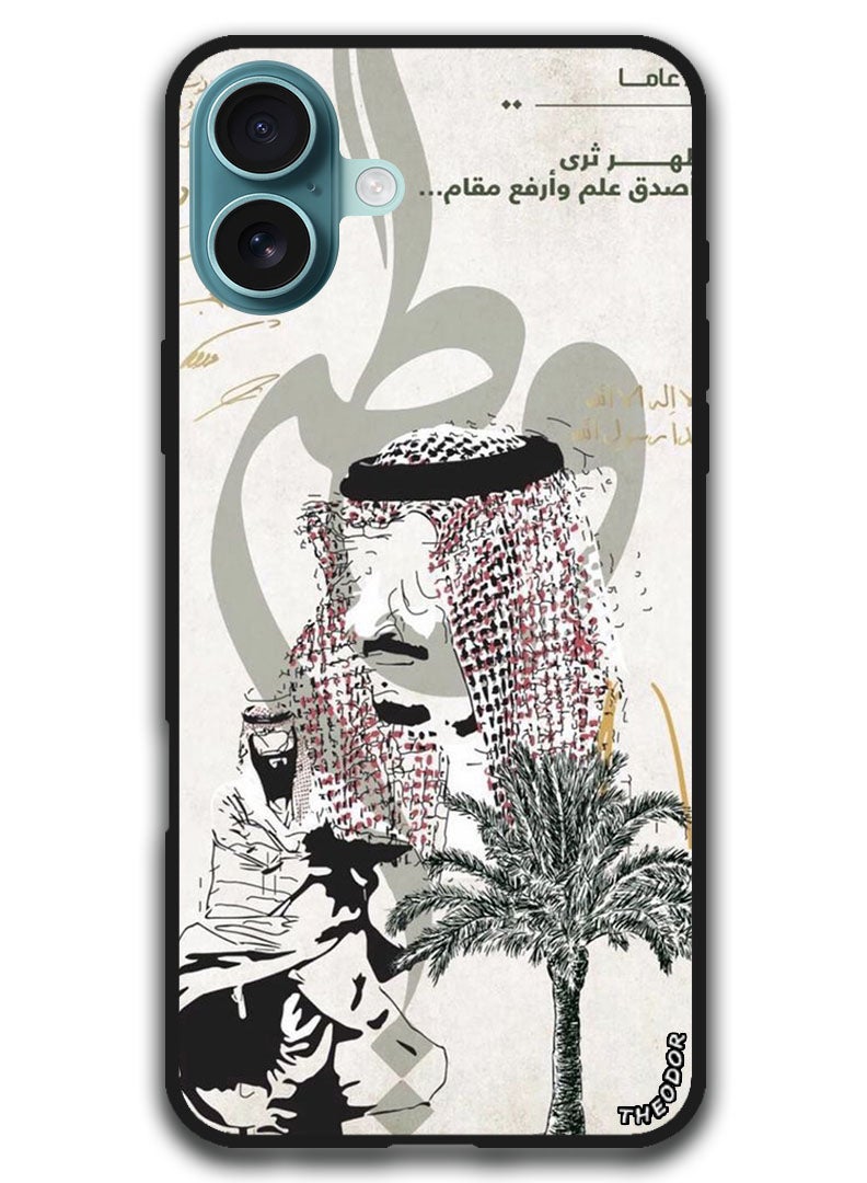 Theodor Protective Case Anti Scratch Shock Proof Bumper Cover For iPhone 16 (6.1)-inch Kings - Image 1