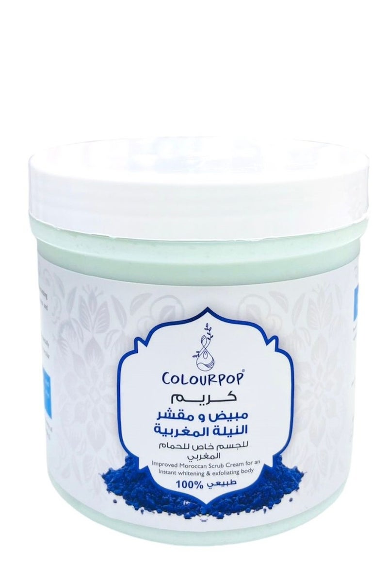 ColourPop Moroccan Scrub Cream for an instant Whitening & exfoliating body_ 550 ML