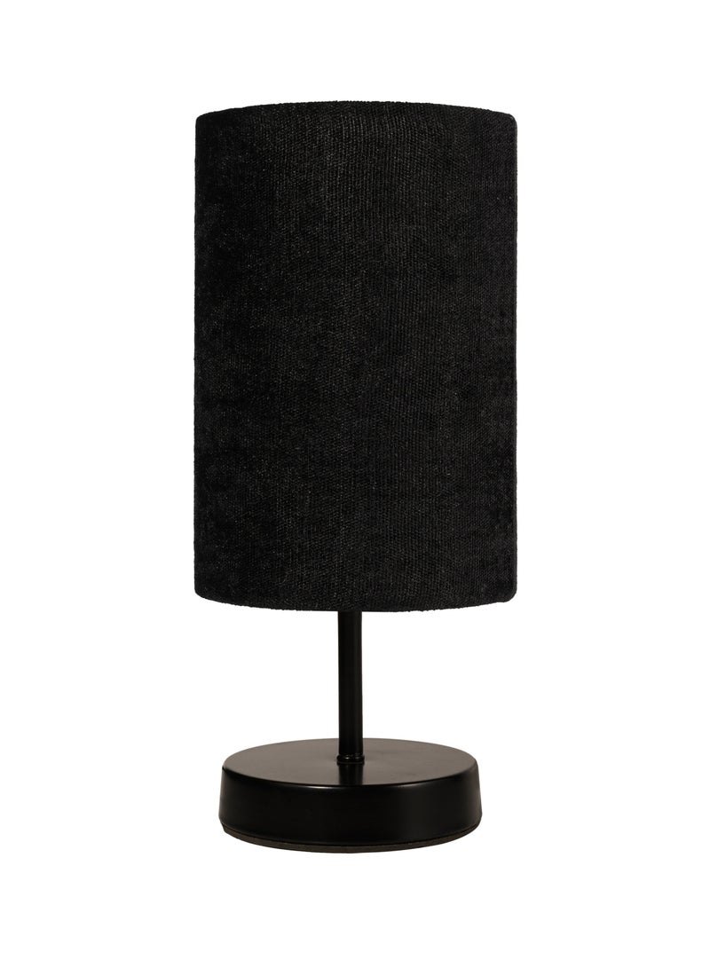El Rawda Lighting Table Lamp  With A Unique Fabric  And Metal - Modern Table Lamp for Bedroom & Living Room | Color: Black × Black | Size: 35x15x15 cm - Image 1