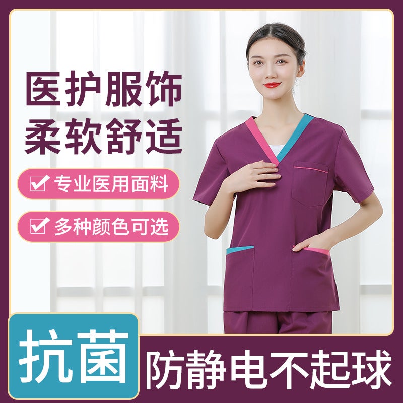 Hand Washing Clothes Set Women'S Short-Sleeved Mandarin Duck Collar Isolation Clothes Operating Room Doctor Beauty Salon Long-Sleeved Hospital Work Clothes - Image 2