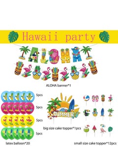Zeemey Hawaii Balloon Set with Happy Birthday Banner,Cake Topper,Perfect for Graduation Baby Shower Birthday Bachelorette Party Backdrop Decoration,Suitable for Indoor and Outdoor  - Image 2