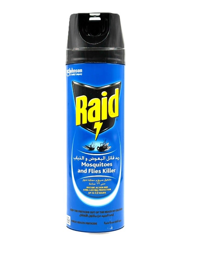 Raid Mosquitoes And Flies Killer 300ml