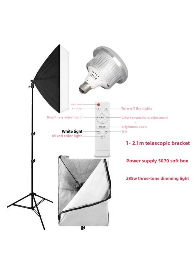 General - Aolis LED Professional Fill Light Remote Control God Girl Light Round Hair Light Soft Light Box Live Photography Light-Light Source Color:150W Three-color Dimming +0.5 M Bracket + E27 Lamp Head Line - Image 1