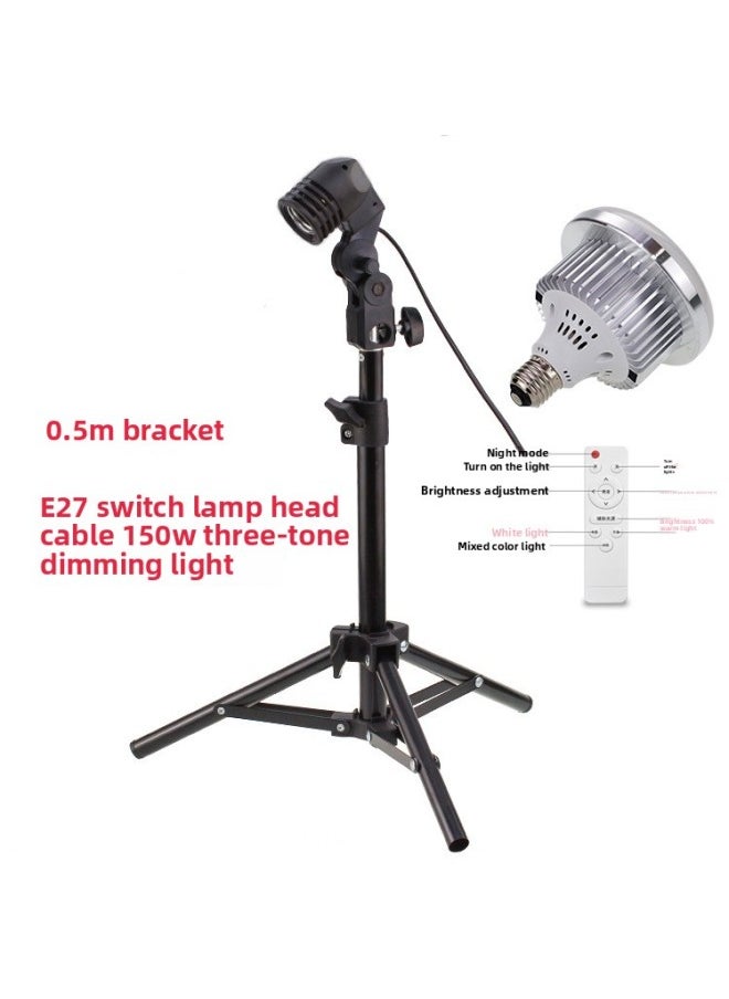 General - Aolis LED Professional Fill Light Remote Control God Girl Light Round Hair Light Soft Light Box Live Photography Light-Light Source Color:150W Three-color Dimming +0.5 M Bracket + E27 Lamp Head Line - Image 1