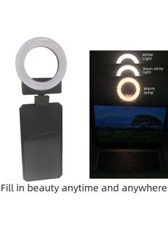 General Mobile Phone Photo Fill Light Beauty Light Cat Ear Folding Portable Clip Ring Desktop Live Portable Selfie Light-Specifications:Fill Light (with Mirror, Without Ears, White)  - Image 2