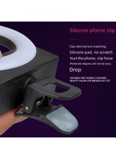 General Mobile Phone Photo Fill Light Beauty Light Cat Ear Folding Portable Clip Ring Desktop Live Portable Selfie Light-Specifications:Fill Light (with Mirror, Without Ears, White)  - Image 4