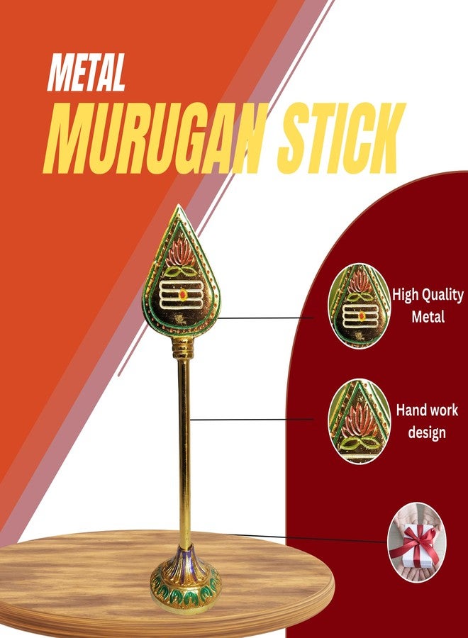Salvus APP SOLUTIONS Metal Gold Traditional Lord Murugan Vel for Pooja/Pooja Stick/Pooja Item for Home and Gift. (Height-8 inch) - Image 3