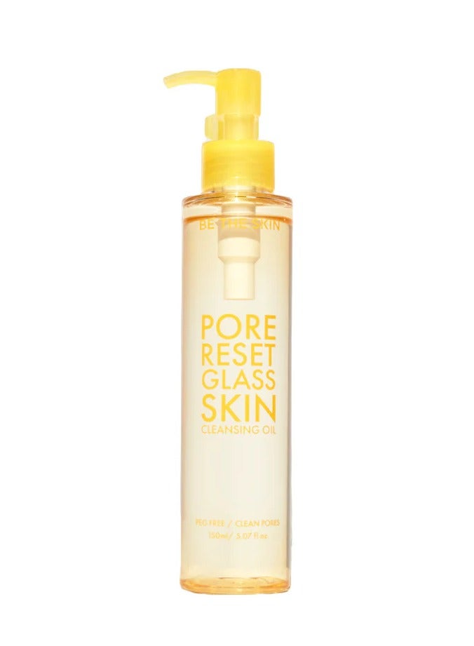 BE THE SKIN زيت تنظيف البشرة الزجاجية لإعادة ضبط المسام 150 مل - Image 1