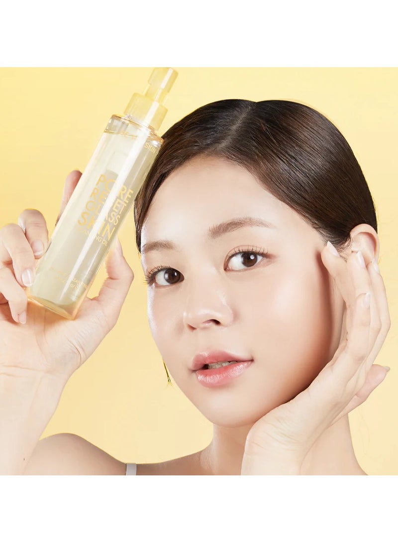 BE THE SKIN زيت تنظيف البشرة الزجاجية لإعادة ضبط المسام 150 مل - Image 2