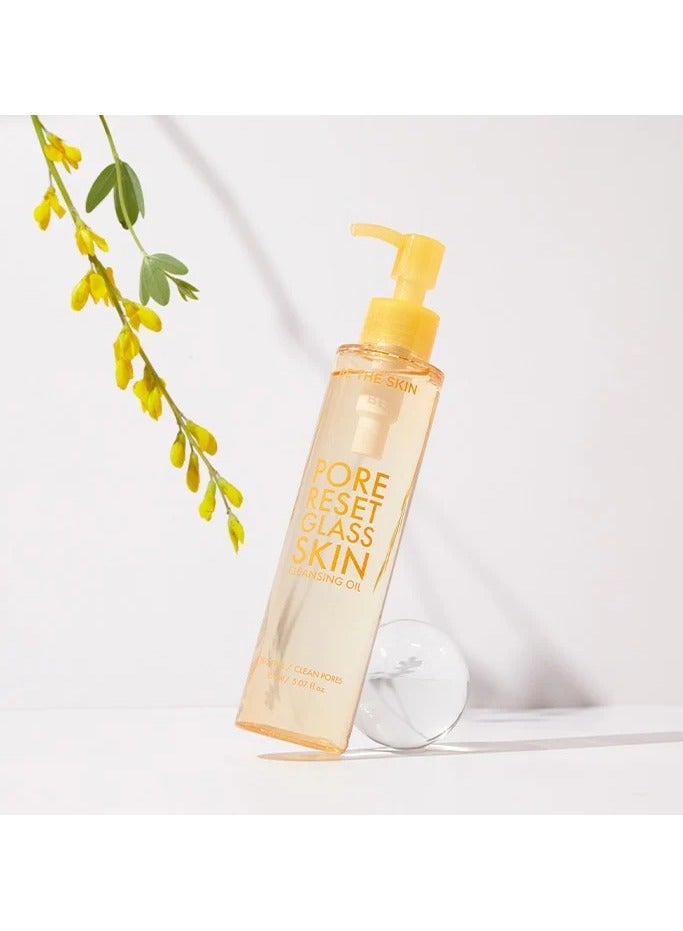 BE THE SKIN زيت تنظيف البشرة الزجاجية لإعادة ضبط المسام 150 مل - Image 3