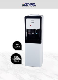 EGNRL 3-TAPS Water Dispenser Top Loading Equipped with Hot, Cold & Ambient Temperature, With Storage Cabinet, Child Safety Lock | Best for Home Kitchen & Office | White,  EGWD1715, One Year Brand Warranty  - Image 1