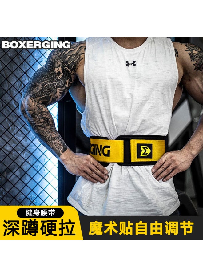 Gingpai Sport Fitness Waist Belt For Squats And Deadlifts, Professional Strength Training Equipment, Sports Protective Gear, Weightlifting Back Support For Men, Black And Yellow, Size L - Image 1