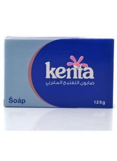 كنتا كينتا صابون لتفتيح البشرة وتبييض المناطق الحساسة  - Image 1