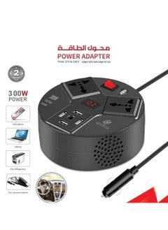 نيهون محول طاقة ني هون ٣٠٠ واط - محول تيار مستمر ١٢ فولت إلى تيار متردد ٢٢٠ فولت مع منفذ USB مزدوج ومقبس عالمي  - Image 1