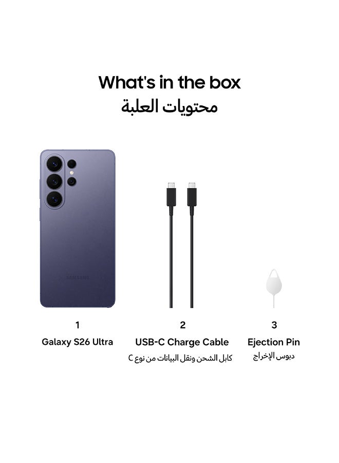 Galaxy S26 Ultra Dual SIM Cobalt Violet 12GB RAM 512GB 5G - Middle East Version image 8