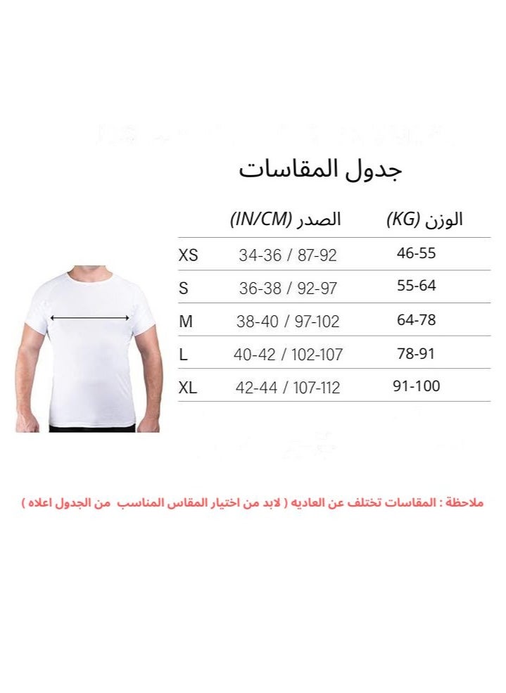 ماركة غير محددة - فنيلة داخلية مقاومة للتعرق - Image 1