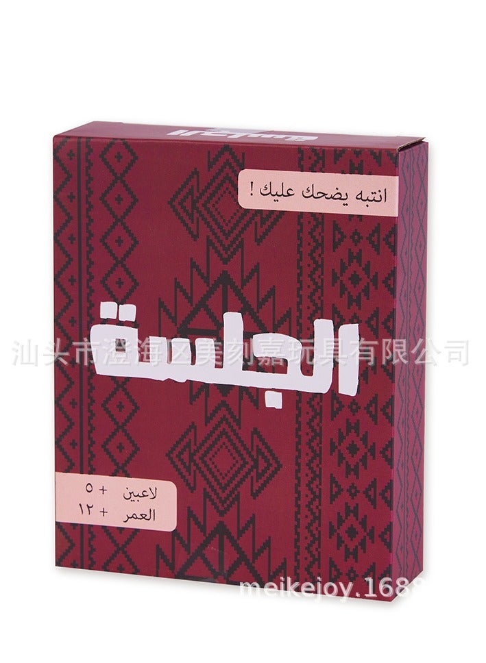 Cards Family Party Games Card Table Games 