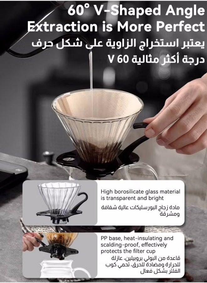 هيكسدريم - مجموعة V60 المكونة من 14 قطعة من أدوات تقطير القهوة مع حقيبة أدوات، وعاء تقطير، فلتر قهوة، مطحنة قهوة، قمع تقطير، صينية وزن حبوب القهوة - Image 1