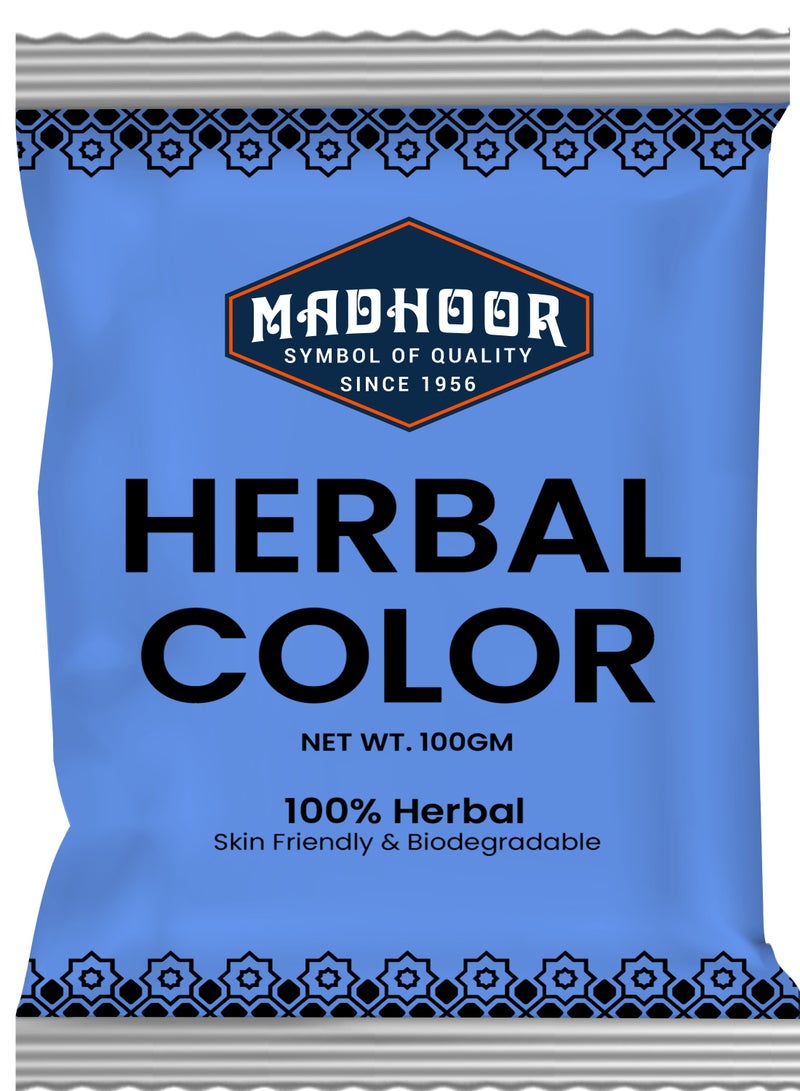 مدهور لون هولي عشبي أزرق 100 غرام - Image 1