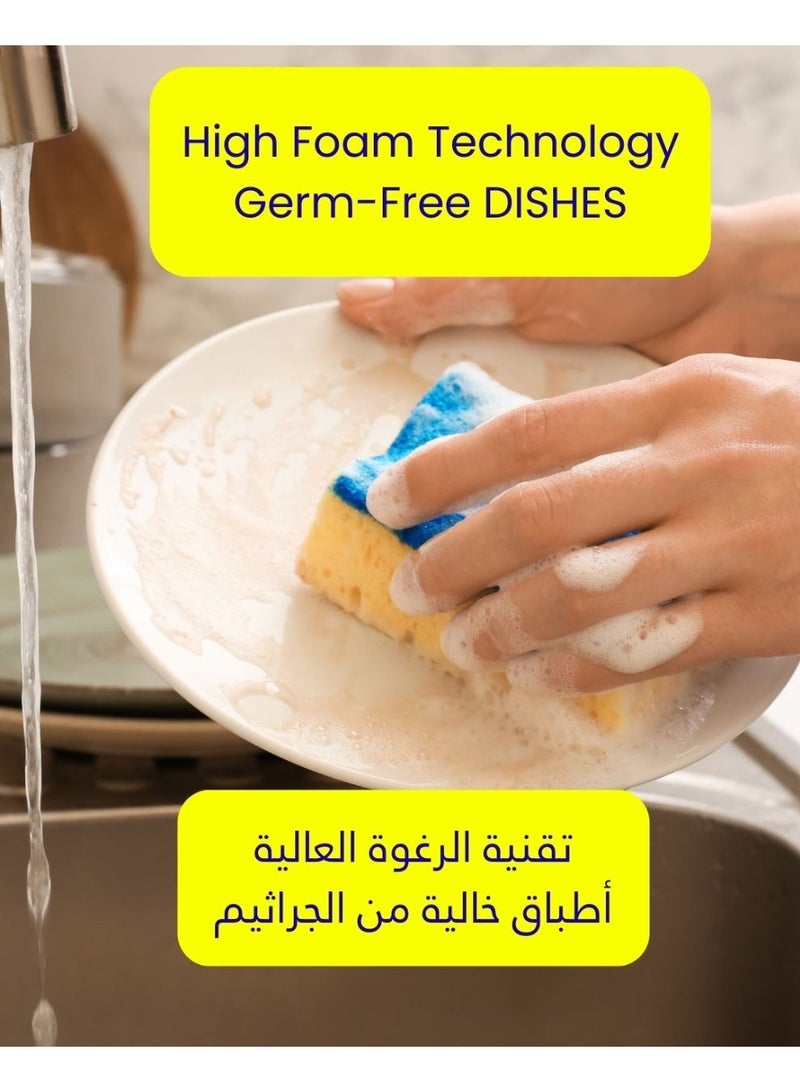 TROPS Lemon Dishwashing Liquid 1 L Pack Of 10+2 FREE PACK - Image 3