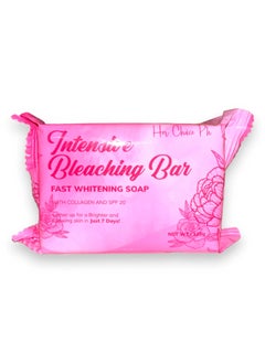 Her Choice Ph Intensive Bleaching Bar Fast Whitening Soap - 120g 