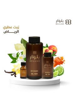 بلوار  زيت عطري الرياض 500 مل  - Image 2