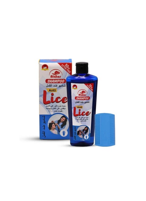 alattar Anti Lice Shampoo 200 ML
