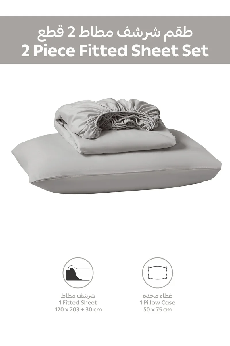 Donetella Bedding Fitted Sheet - Fits 120x200 Cm For Single Bed - 2 Pcs (1 Fitted Sheet and 2 Pillowcases) - 35 Cm Deep Pocket - Solid Bed Sheet
