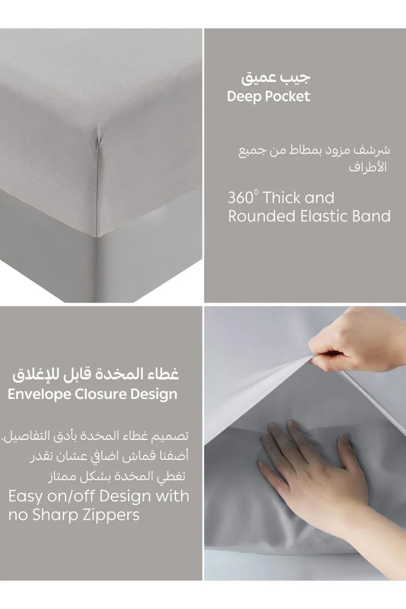 Donetella Bedding Fitted Sheet - Fits 120x200 Cm For Single Bed - 2 Pcs (1 Fitted Sheet and 2 Pillowcases) - 35 Cm Deep Pocket - Solid Bed Sheet