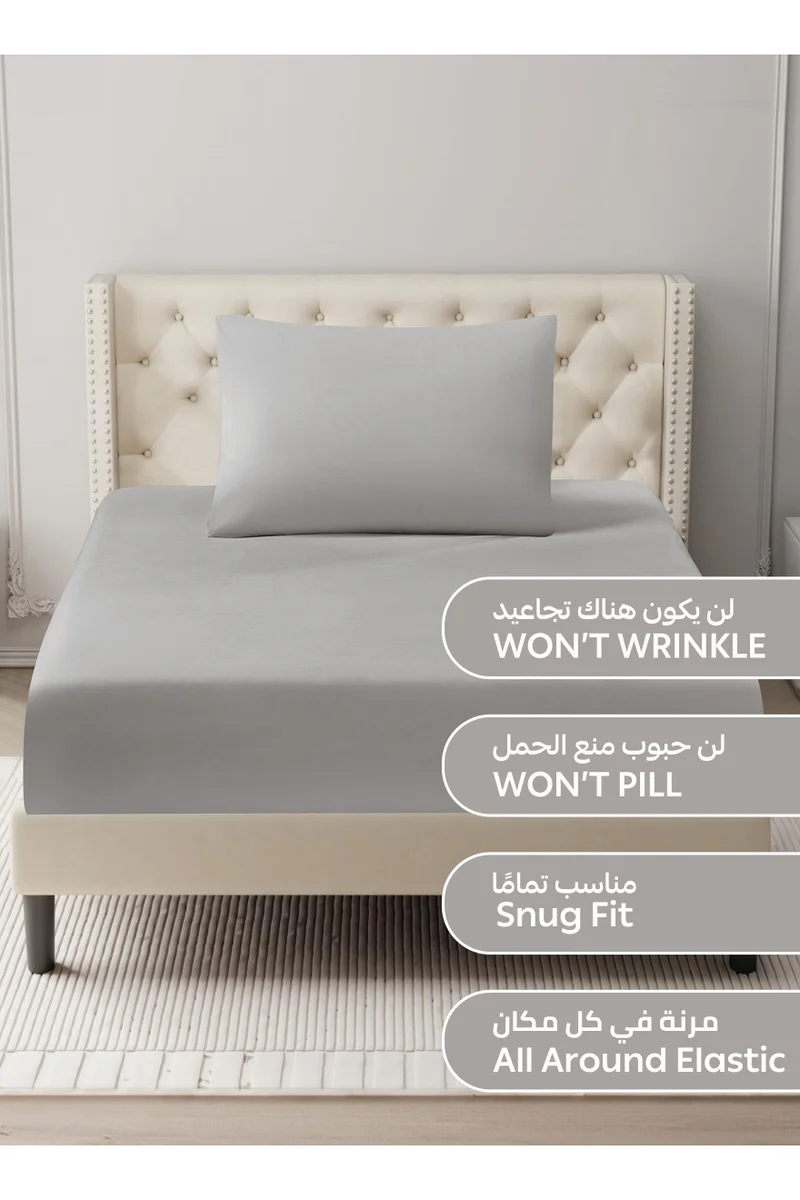 Donetella Bedding Fitted Sheet - Fits 120x200 Cm For Single Bed - 2 Pcs (1 Fitted Sheet and 2 Pillowcases) - 35 Cm Deep Pocket - Solid Bed Sheet
