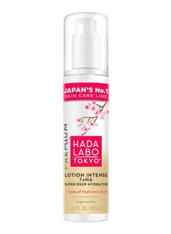 Hada Labo Tokyo Hada Labo Tokyo Lotion Intense Super Deep Hydrator (150ml) 