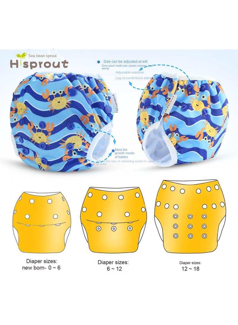 1-Piece Voguish Soft Adjustable Washable Baby Swimming Shorts Diaper - Style E  - Image 2