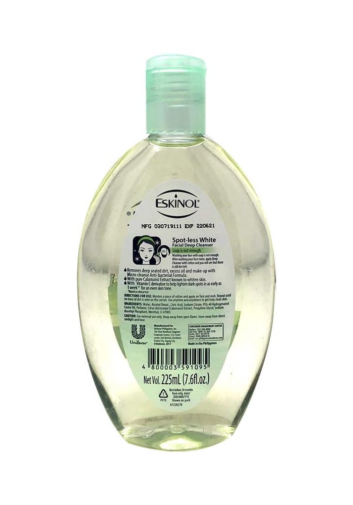 Eskinol Spot-less White Facial Deep Cleanser with Pure Calamansi Extract - 225ml - Image 2