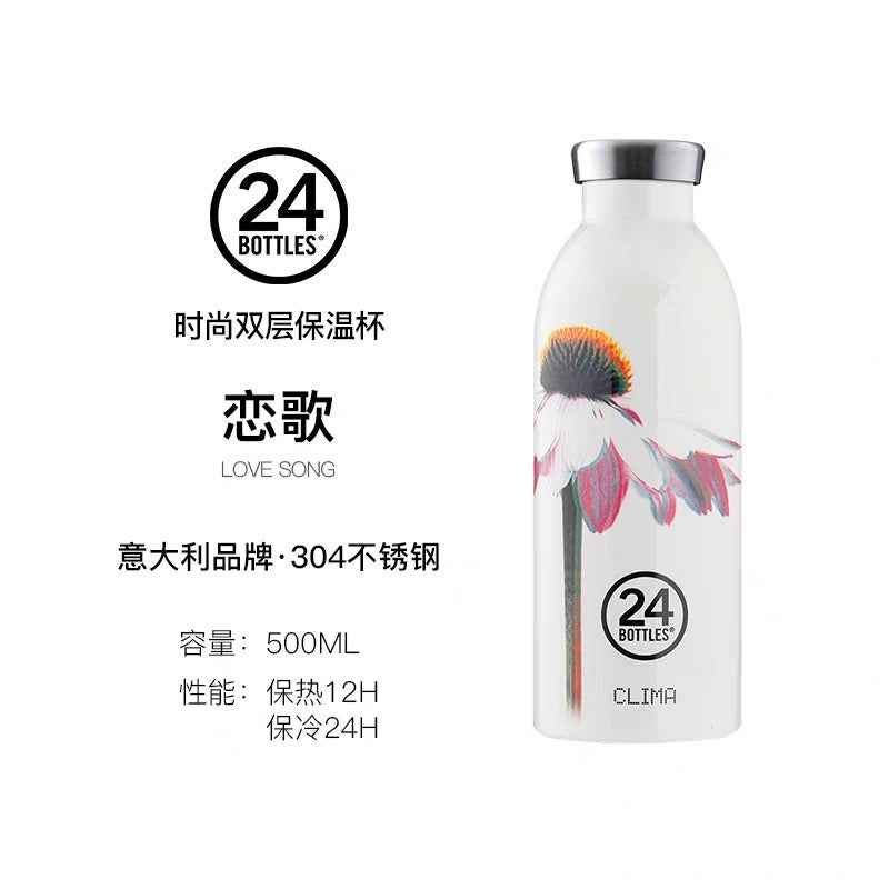 24bottles Italian 304 Stainless Steel Portable Creative Fashionable Thermos for Men and Women, 500ml