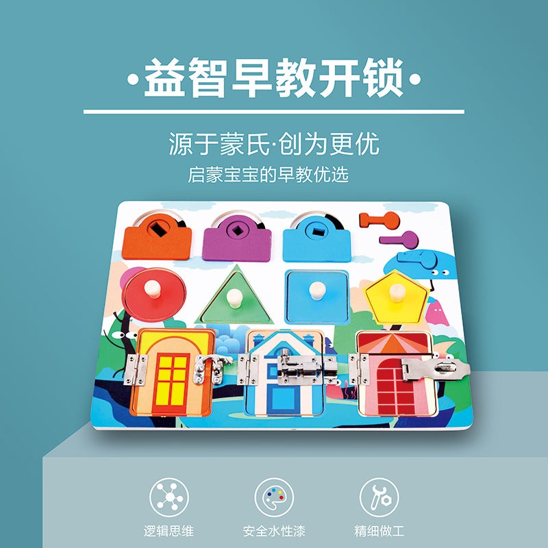 Hexahedron Unlocking Montessori Teaching Aids Busy Board Educational Toys Children'S Early Education Busy House Small Toys - Image 1