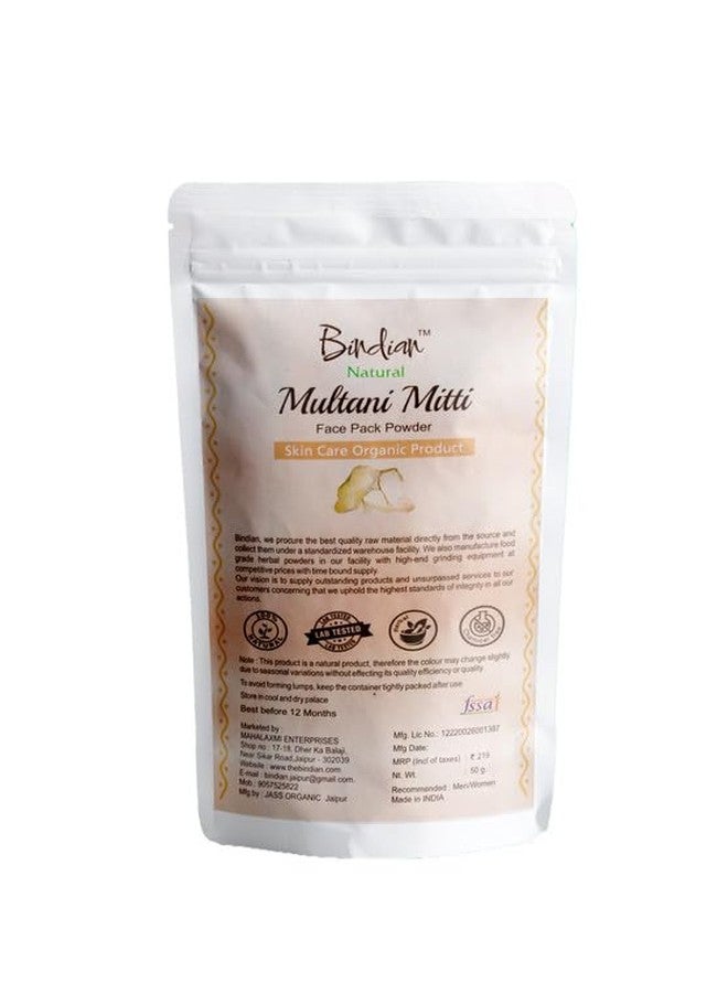 Bindian بينديان مولتاني ميتي للرجال والنساء 50 غرام | مسحوق طبيعي للعناية بالشعر والوجه لتنظيف البشرة، والتحكم في الزيوت، وعلاج حب الشباب، وتغذية الشعر | مناسب لجميع أنواع البشرة والشعر - Image 1