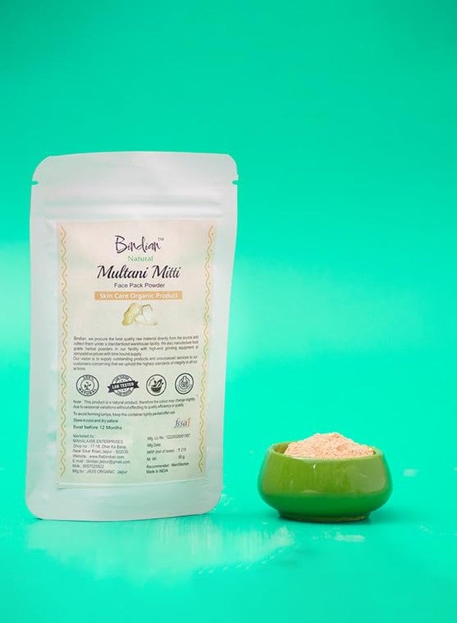 Bindian بينديان مولتاني ميتي للرجال والنساء 50 غرام | مسحوق طبيعي للعناية بالشعر والوجه لتنظيف البشرة، والتحكم في الزيوت، وعلاج حب الشباب، وتغذية الشعر | مناسب لجميع أنواع البشرة والشعر - Image 3