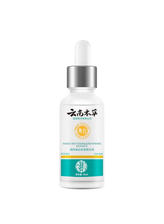 Hanxi Whitening Repair Serum 30ml Advanced Brightening Essence with Nicotinamide for Acne Marks, Dull Skin, Moisturizing, Skin Barrier Repair, Smooth Texture, Lightweight Formula - Image 1