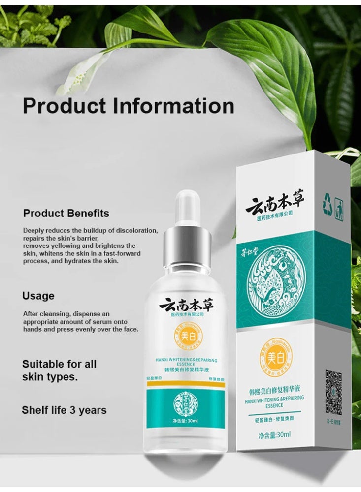 Hanxi Whitening Repair Serum 30ml Advanced Brightening Essence with Nicotinamide for Acne Marks, Dull Skin, Moisturizing, Skin Barrier Repair, Smooth Texture, Lightweight Formula - Image 4