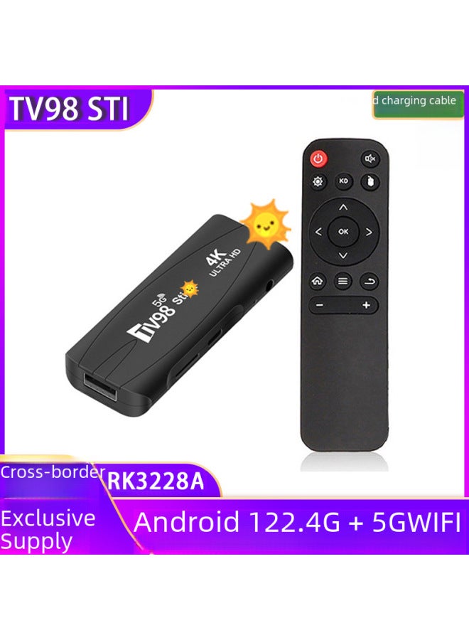 نيوترل جهاز تلفزيون 98 ستاي بوكس Rk3228 4K HD بلوتوث واي فاي مزدوج 5G أندرويد 12 بوكس تلفزيون - Image 2