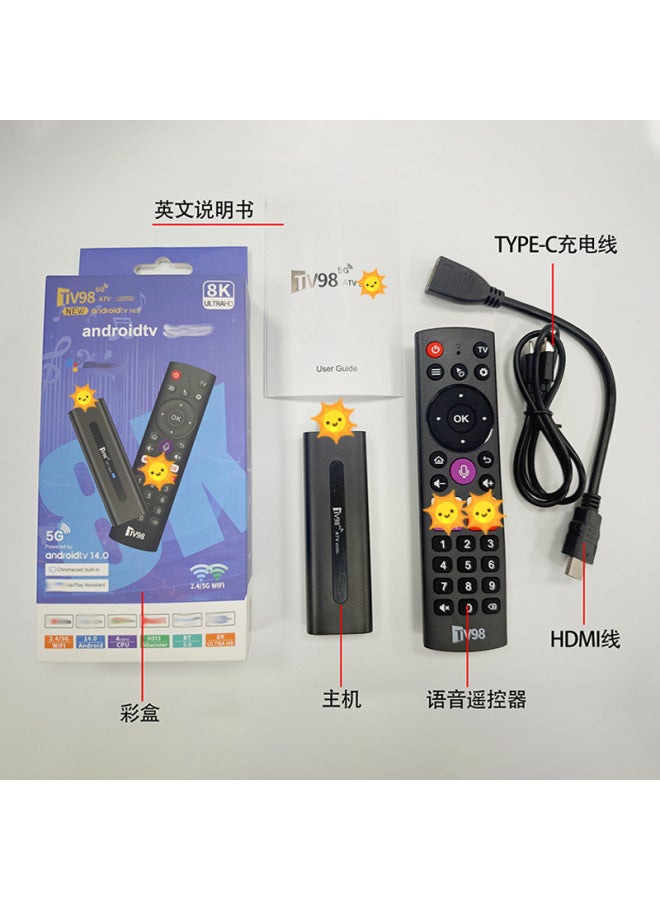 نيوترل جهاز تلفزيون 98 ستاي بوكس Rk3228 4K HD بلوتوث واي فاي مزدوج 5G أندرويد 12 بوكس تلفزيون - Image 1