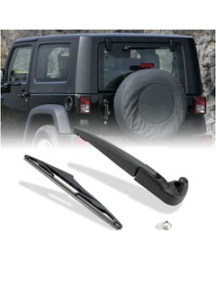 Rear window wiper arm suitable for Jeep Wrangler - pzsku/ZE8443B6578DEF281CD4AZ/45/_/1705135283/7b72931a-3d7c-4790-bca2-9a1ba3ea949a