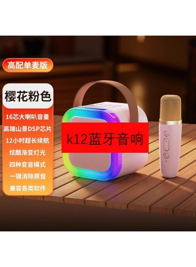 كي جي باو K12 مع ضوء سلسلة آر جي بي سماعة بلوتوث لاسلكية للصوت ميكروفون كاريوكي للمنزل والهاتف المحمول - Image 1