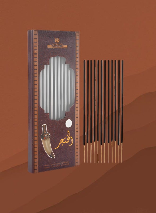 Banafa 11 Pieces Khanjar Incense Sticks - Image 2