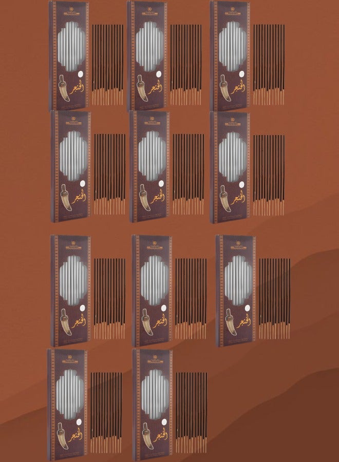 Banafa 11 Pieces Khanjar Incense Sticks - Image 1