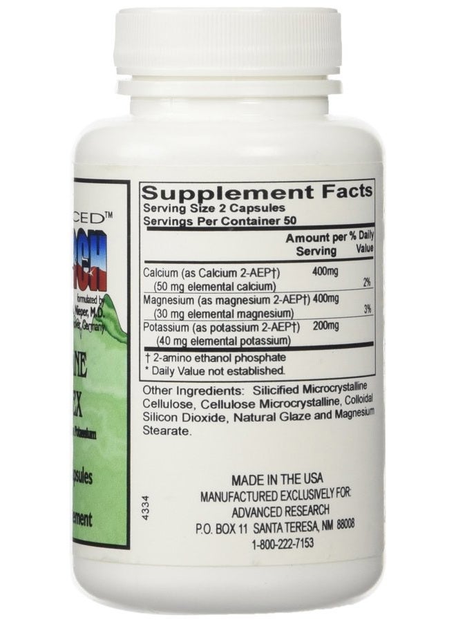 Advanced Research Membrane Complex 100 Vegetable Capsule(S) 55471 - Image 2