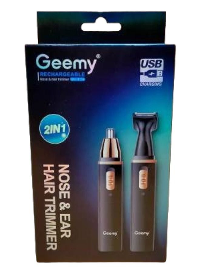 Geemy Multifunctional Rechargeable Nose And Ear Hair Trimmer Machine black - Image 3