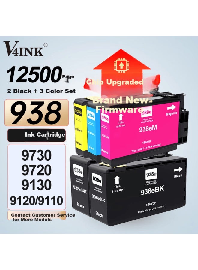 V4ink Compatible Hp 938 Ink Cartridge With Chip For Hp 9730 9720 9120 9130 9110b Pro 9120b Printer 4-color Ink Cartridge - Image 1