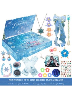 亚马逊圣诞盲盒降临日历倒计时独角兽冰雪饰品女孩节日礼物玩具-颜色:XT-97冰雪饰品盲盒带包包