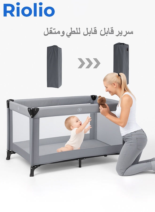 ريوليو سرير أطفال 2 في 1، ساحة لعب محمولة، سرير سفر قابل للطي، مركز حضانة للرضع مزوّد بمرتبة مريحة وحقيبة حمل - Image 1